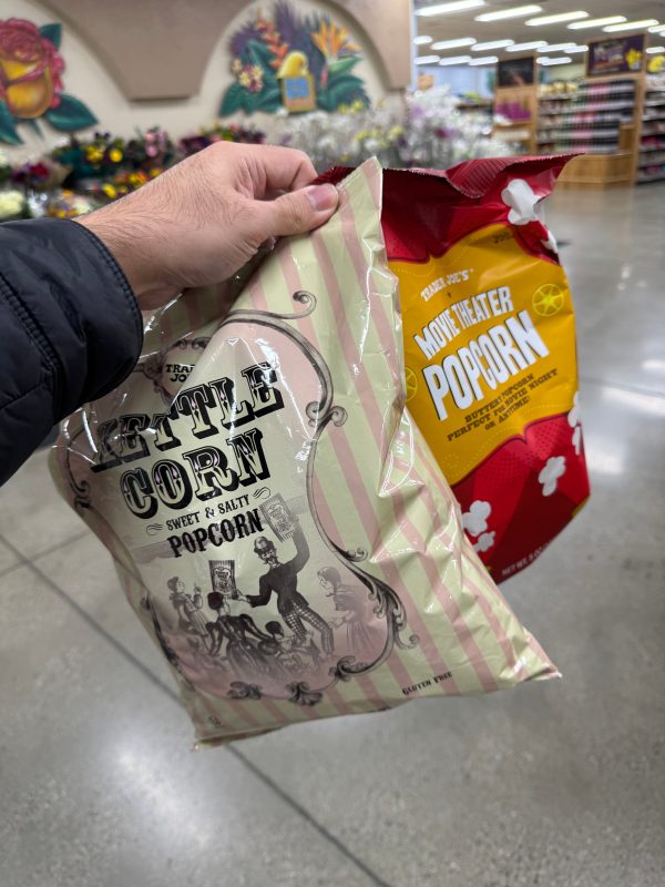 Trader Joe 爆米花 追劇組 For Cheap