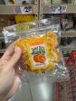 Trader Joe 塊狀 橘子乾 For Sale