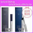 リバイタラッシュ3.5ml ＆ブロウ 3.0ml まつ毛＆まゆ毛美容液 Online Hot Sale